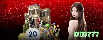 686bet Mobile Ultimate Screenshot 4 - dtd777 🎰🛡️ Bankroll de 300 unidades mínimas para Martingale: sobreviva a 8-9 perdas seguidas — essencial para grind seguro! 🛡️📈