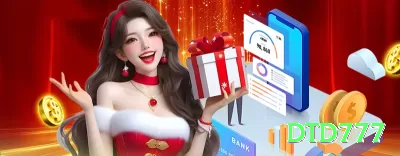 68br Ultimate Brasil Screenshot 2 - dtd777 🎰🔥 Cluster de free spins: após 3-4 rodadas grátis rápidas, aumente stake 3x — estatística mostra que clusters pagam fortunas! ✨🤑