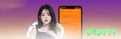 77jgs Money VIP v3.7.2 Screenshot 2 - dtd777 🎰📈 Max bet em cascading reels: potencial de chain reactions — multiplique wins em sequência! ✨🤑