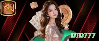 77qq Casino Official v3.4.4 Screenshot 1 - dtd777 🃏📈 Blackjack App counting practice: download + modo treino — vire a vantagem e sugue o cassino! 🧠🤑