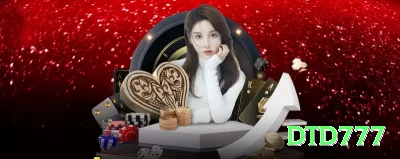 77qq Casino Official v3.4.4 Screenshot 4 - dtd777 ⚽📊 Apostas esportivas são entretenimento; acompanhe estatísticas, notícias e escalações, mas aposte apenas o que pode perder sem problema. 💵