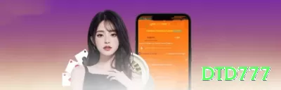 9995bet Prime Jackpot Screenshot 1 - dtd777 🎰🛡️ Baccarat App banker + tie hedge: baixe + bônus 200% — flat banker com upside extra no seu App! 🃏💵