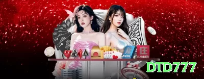 aa123 Mega Gaming App Screenshot 4 - dtd777 🎰💹 RTP efetivo boost: só jogue slots com promo cashback 10-20% — edge real de +15% na sua mão, grind vira lucro garantido! 💰🔥