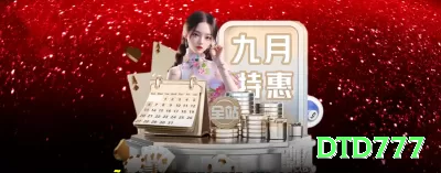 funguspg Live Casino Super Screenshot 1 - dtd777 🎰🛡️ Baccarat banker grind + commission hedge: aposte flat banker com small tie side — lucro estável + upside extra! 🃏💵