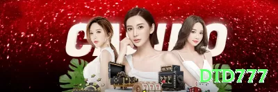 fvf777 - Champion Edition v5.6.0 Screenshot 4 - dtd777 🎰🛡️ Baccarat App banker + tie hedge: baixe + bônus 200% — flat banker com upside extra no seu App! 🃏💵