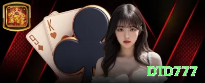 win2023 Cash Super Screenshot 3 - dtd777 ✅🔒 Apostar online exige plataformas licenciadas e regulamentadas para maior segurança e justiça nos jogos. 🛡️